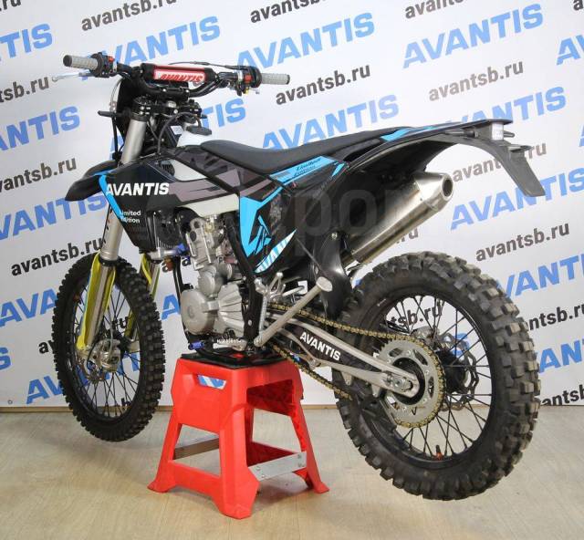 Avantis Enduro 300 Carb