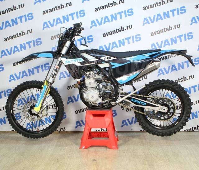 Avantis Enduro 300 Pro EFI ARS