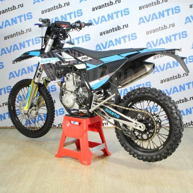 Avantis Enduro 300 Pro EFI ARS