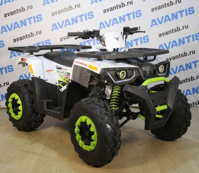 Avantis Hunter 200 New