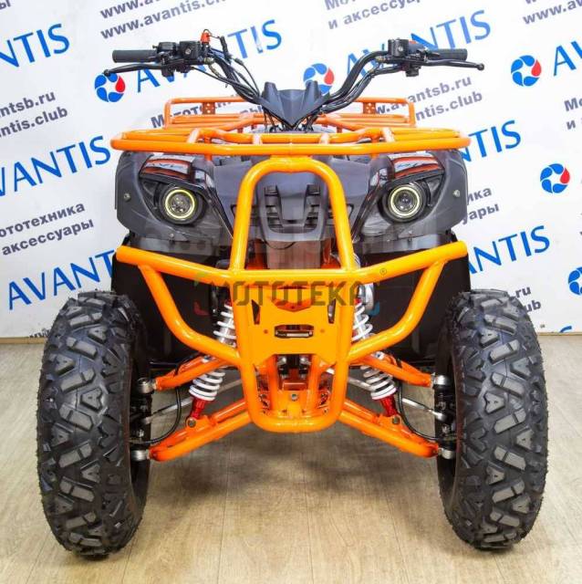 Avantis Hunter 200