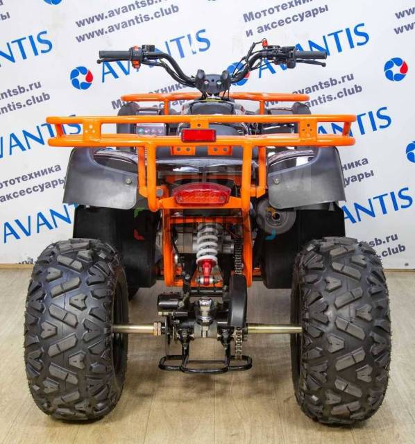 Avantis Hunter 200