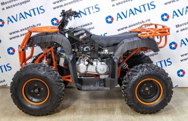 Avantis Hunter 200