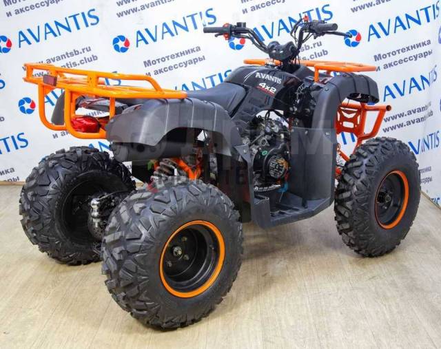 Avantis Hunter 200