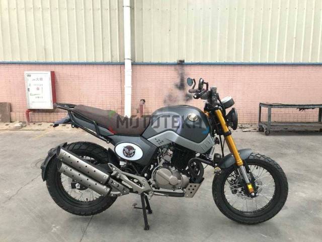 Triumph Street Scrambler