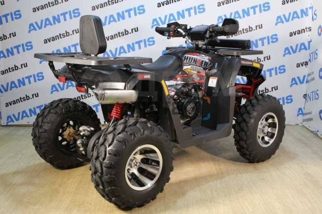 Avantis Hunter 200 New Premium