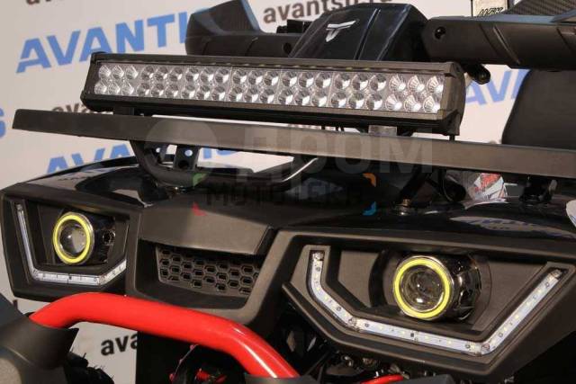 Avantis Hunter 200 New Premium