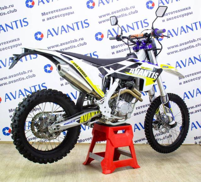 Avantis Enduro 250