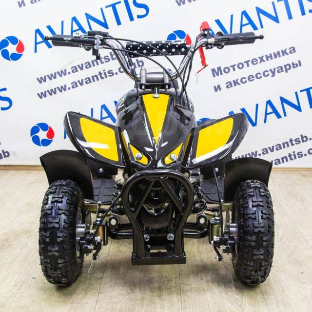 Avantis ATV H4 mini