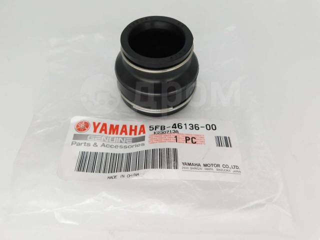   Yamaha XVS400 XVS650 Drag Star 5FB-46136-00-00 