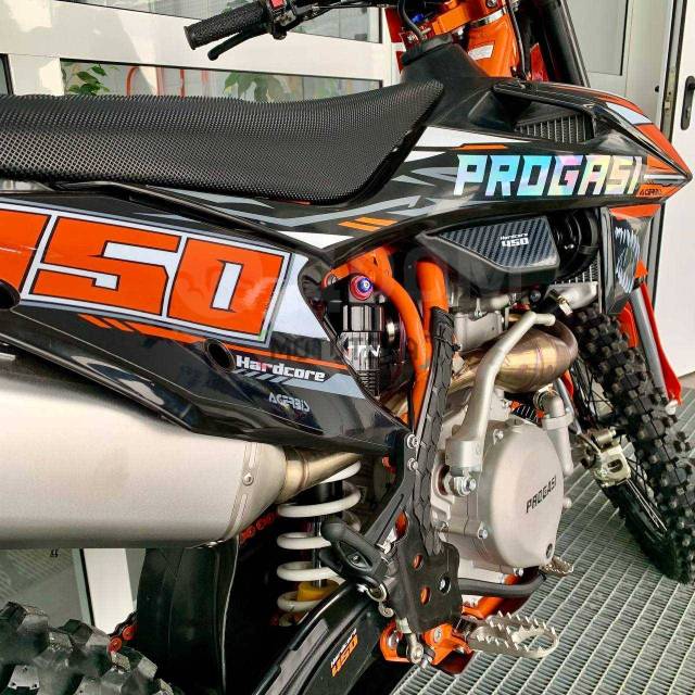 Progasi Hardcore 450