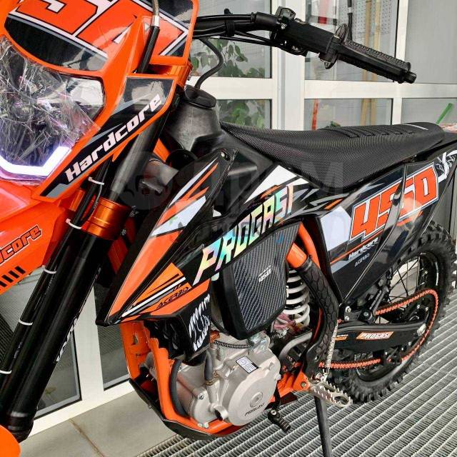 Progasi Hardcore 450