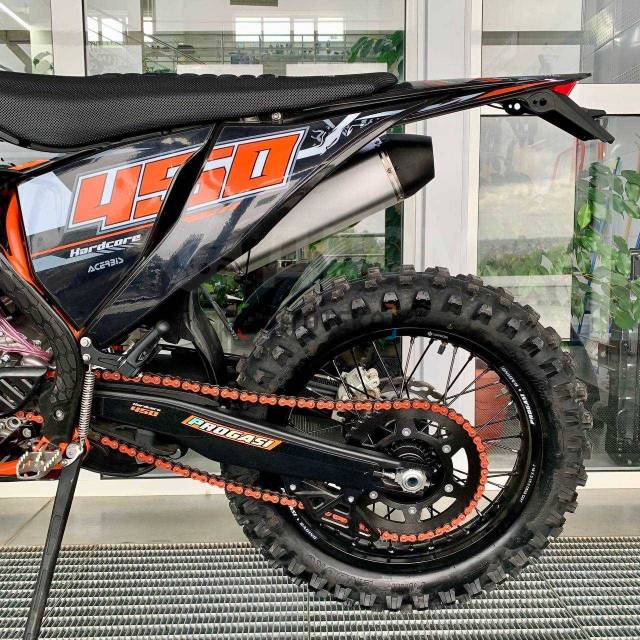 Progasi Hardcore 450