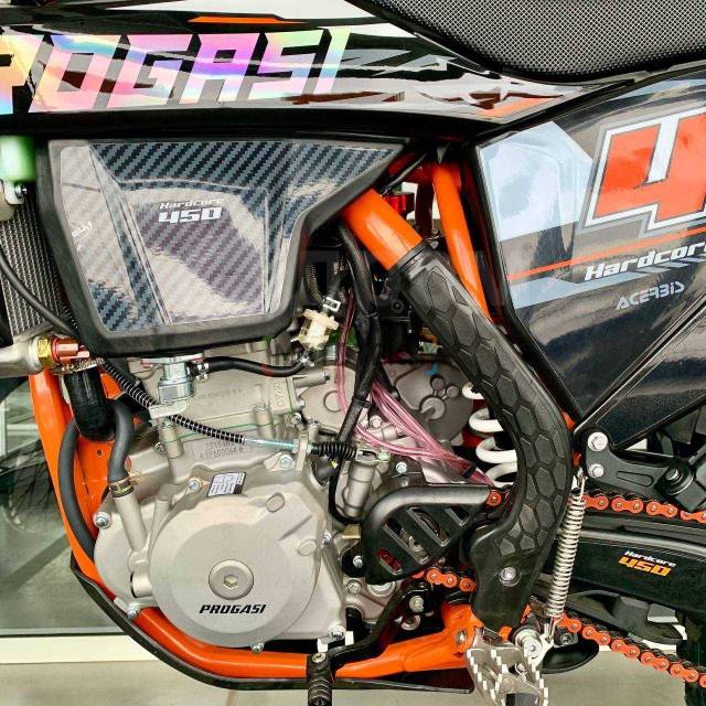 Progasi Hardcore 450