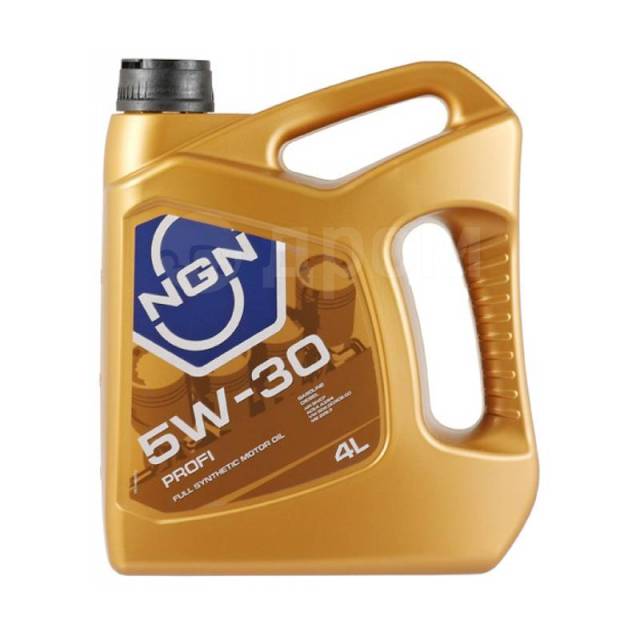 Ngn a line gold