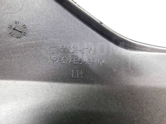    Kawasaki Z900 55028-0708 