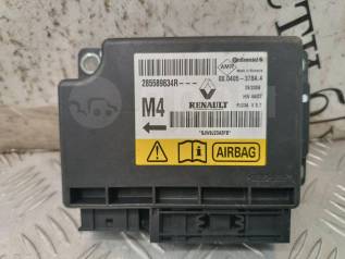  AirBag Renault Scenic 2010 285589834R 
