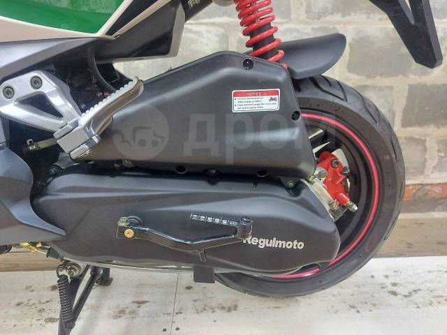 Regulmoto Formula 125. 125. ., , ,   