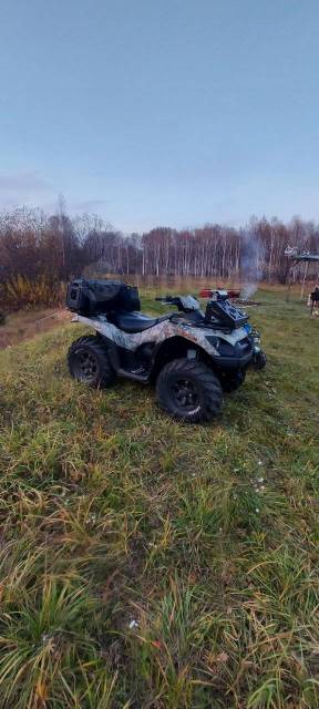 Kawasaki Brute Force 750. ,  \,   