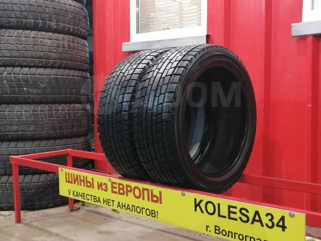 Yokohama Ice Guard IG20, 215/45 R17