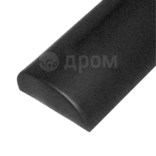   Black 860 x 250 x 130 mm Bao long 1530805N 