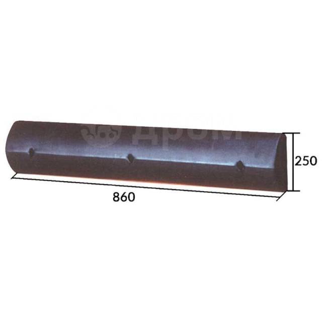   Black 860 x 250 x 130 mm Bao long 1530805N 