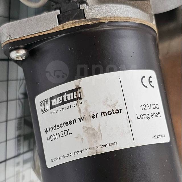   Vetus HDM12DL 12 75 2       