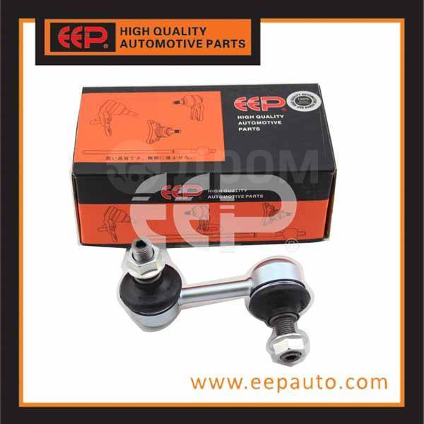 Купить Линка Стабилизатора Передняя Левая A206895 в Улан-Удэ по цене: 1 ...