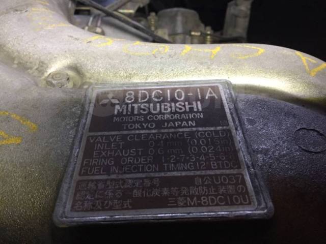  Mitsubishi 8DC10  +.    