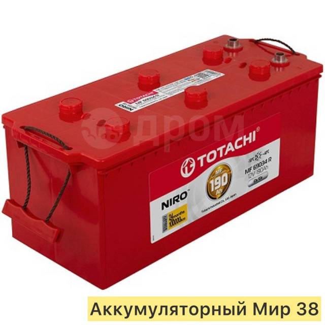 Продам новый аккумулятор Totachi NIRO MF 69042 190 п. п конус + болт ...