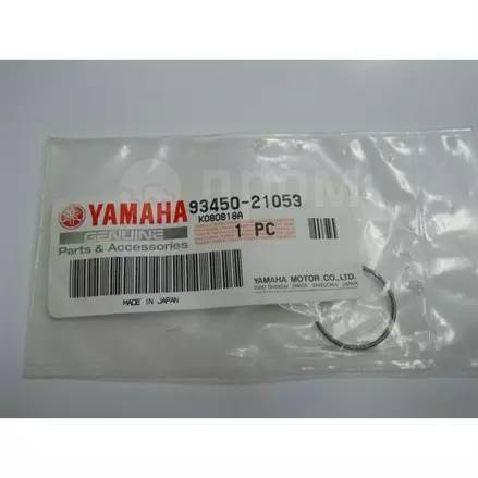     Yamaha Viking 540, MOUNTAIN MAX 93450-21053-00 