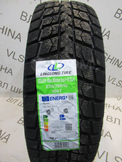 LingLong GREEN-Max Winter Ice I-15 SUV, 235/75R15, 15", 1 шт, в наличии ...