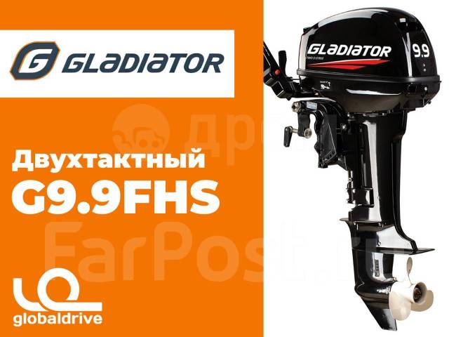 Gladiator. 9,90.., 2-, ,  S (381 ), 2024  