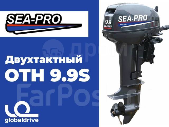 Sea-Pro. 9,90.., 2-, ,  S (381 ), 2024  