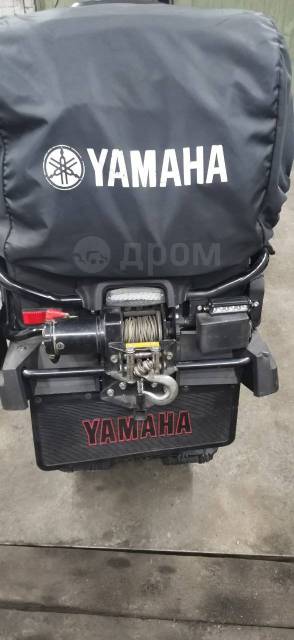 Yamaha Viking Professional. ,  ,   