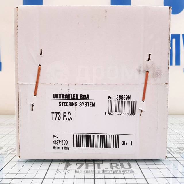   Ultraflex T-83NRFC 38869M    55 .. 