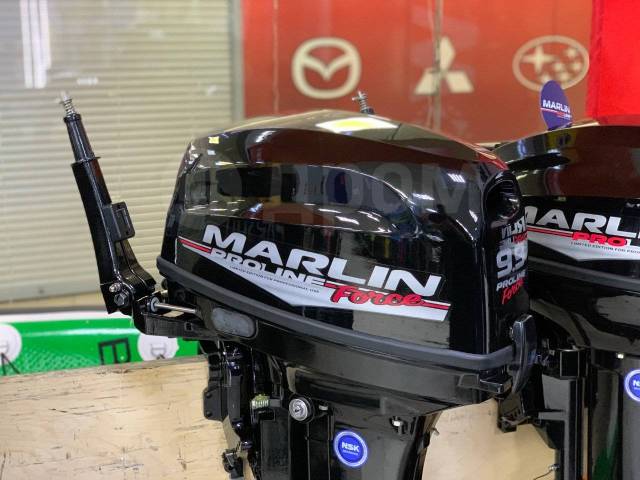 Marlin. 20,00.., 2-, ,  S (381 ), 2023  