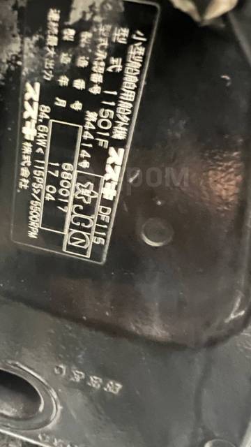 Suzuki. 115,00.., 4-, ,  X (635 ), 2005  