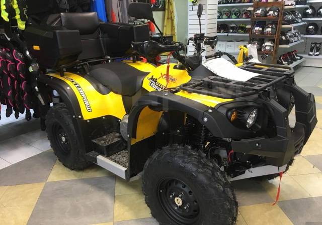 Stels ATV 500YS Leopard ST. ,  \,  .     