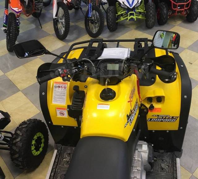 Stels ATV 500YS Leopard ST. ,  \,  .     