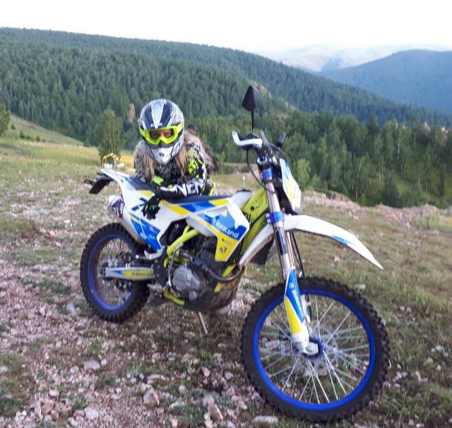 Motoland Enduro 250 ST. 250. ., , ,   