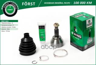  Ford Focus (98-) (. ) [25/23] (Boc1403) B-Ring Forst B-RING . BOC1403 