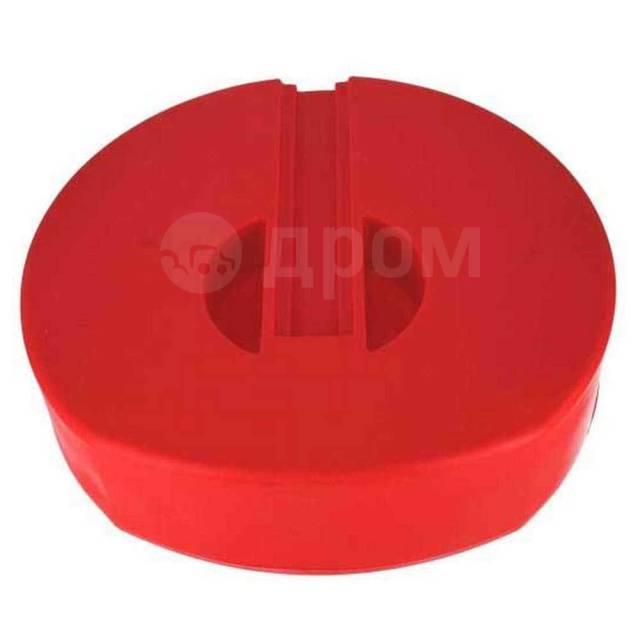    Red 75 x 85 x 26.5 cm Plastimo 62240 