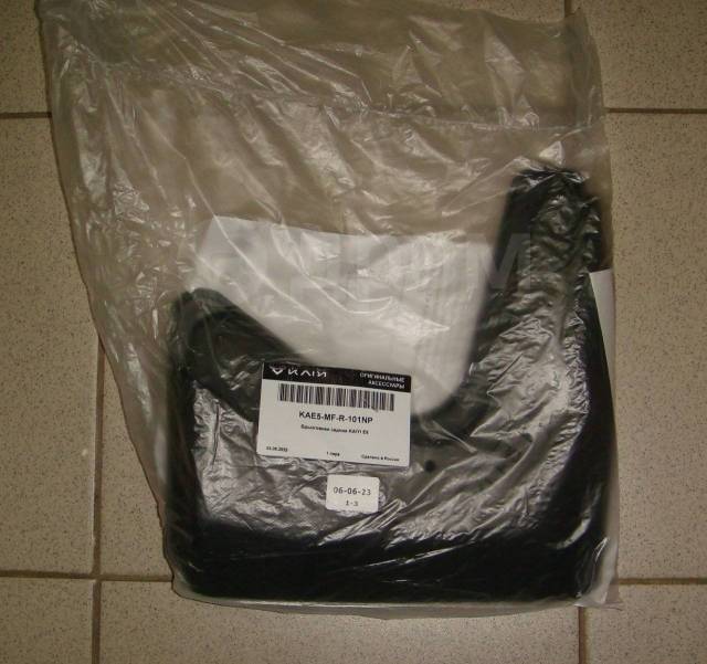 Купить Брызговики задние Kaiyi E5 Kaiyi KAE5MFR101NP в Новосибирске по ...