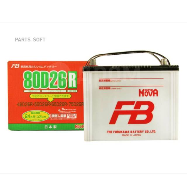 Купить Аккумулятор FB Super NOVA Furukawa Battery в Москве по цене: 11 ...