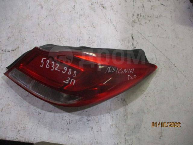    Opel Insignia 13279624 13279624  