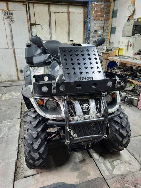 Stels ATV 500GT. ,  \,   