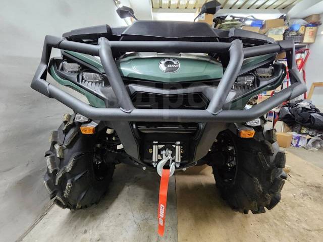 BRP Can-Am Outlander Max 570. ,  \,   