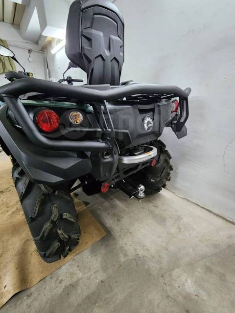 BRP Can-Am Outlander Max 570. ,  \,   