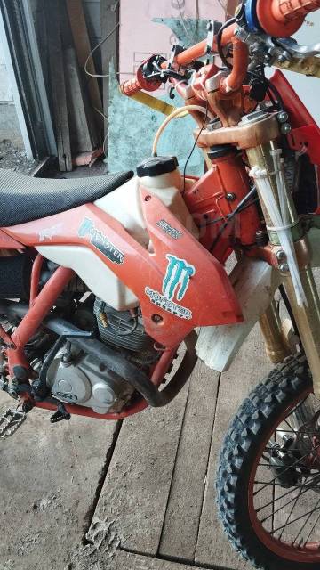 GR1 Enduro Pro. 250. ., ,   